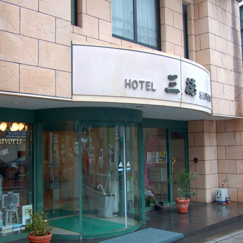 Kitakyushu Japan Booking