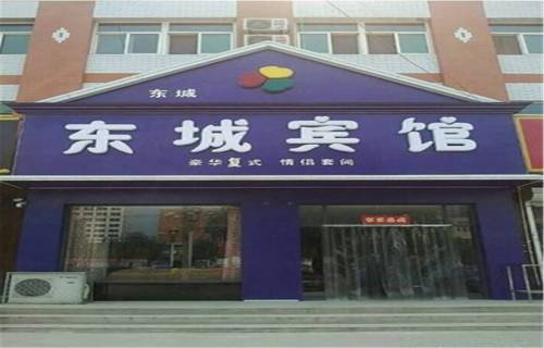Dingxing China Booking