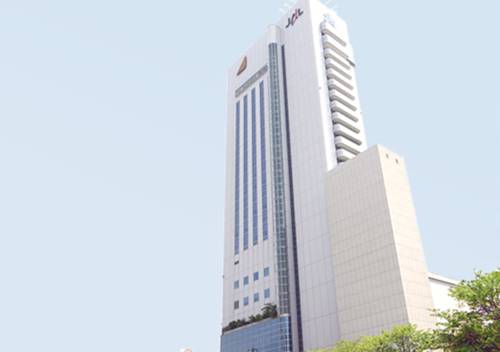 Kochi Japon code promo booking.com