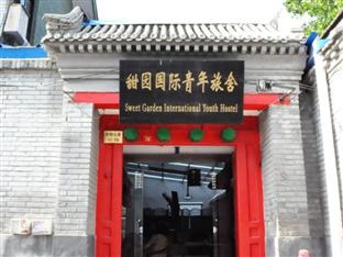 China Hotel Booking