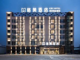 Changzhou China Booking Promo Code Agoda.com