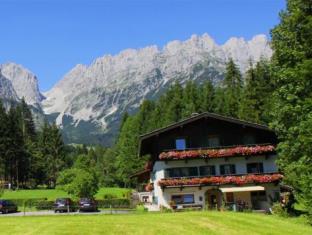 Ellmau Austria Booking Promo Code Agoda.com