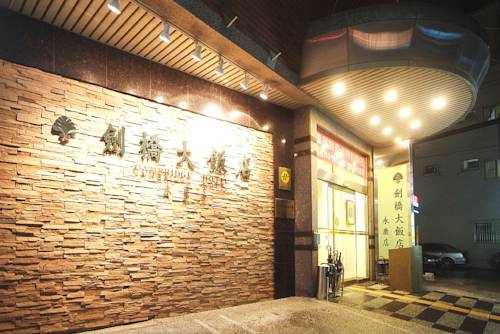 Yongkang Taiwan Booking