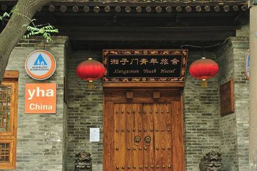 Xi'an China Buchung Promotionscode Booking.com