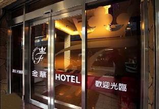 Keelung Taiwan Booking