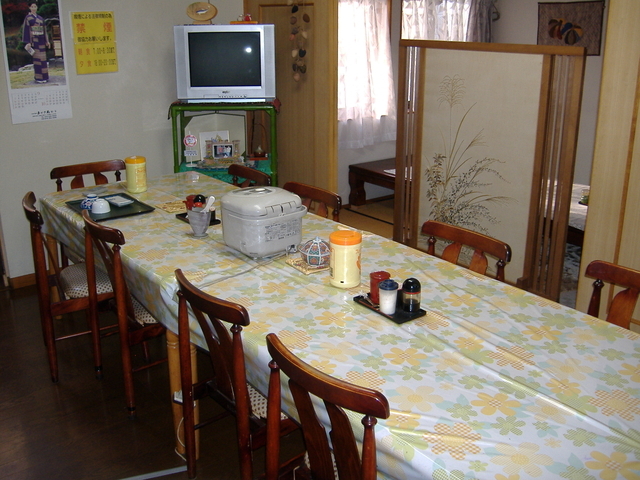 Gero Japan Booking