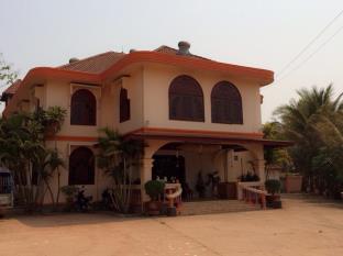 Phonhong Laos Booking