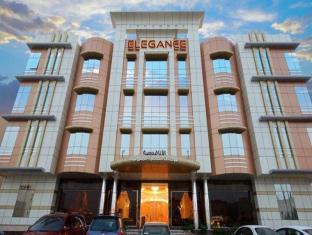 Riyadh Saudi Arabia Booking Promo Code Agoda.com