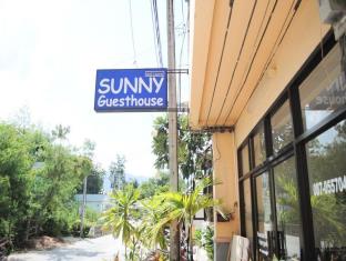 苏梅岛 泰国 SuMei Island 预订促销代码 agoda.com