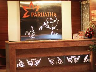 Bangalore India Booking Promo Code Agoda.com