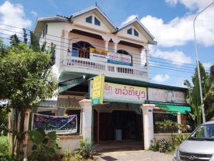 Attapeu Laos Booking