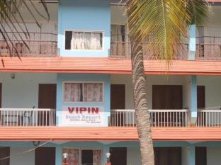 Kovalam India Booking