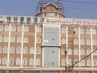 China Hotel Booking