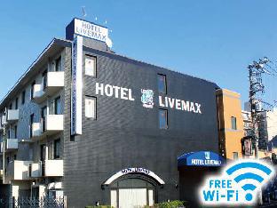 Hachioji Japan Booking Promo Code Agoda.com