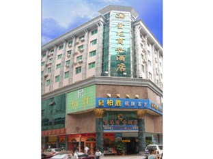 China Hotel Booking