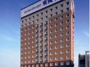 Kitakyushu Japan Booking