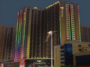 Wuhan China Booking Promo Code Agoda.com