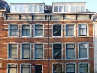 Dordrecht Netherlands Booking Promo Code Agoda.com