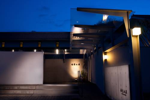 玉名 日本 Tamana 预订促销代码 booking.com