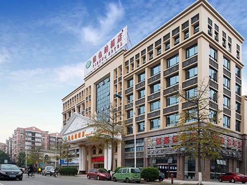 Foshan China Booking Promo Code Booking.com