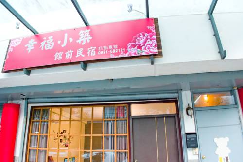 Sanyi Taiwan Booking