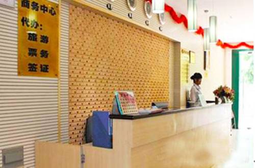 Shenzhen China Buchung Promotionscode Booking.com