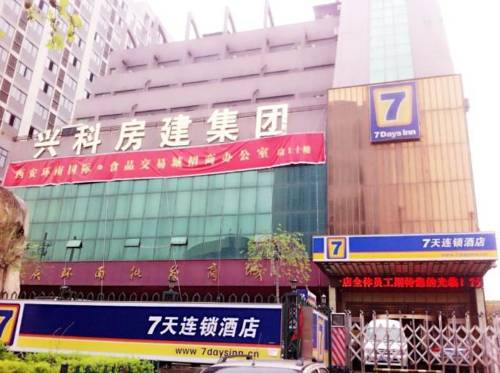 Xi'an China Buchung Promotionscode Booking.com
