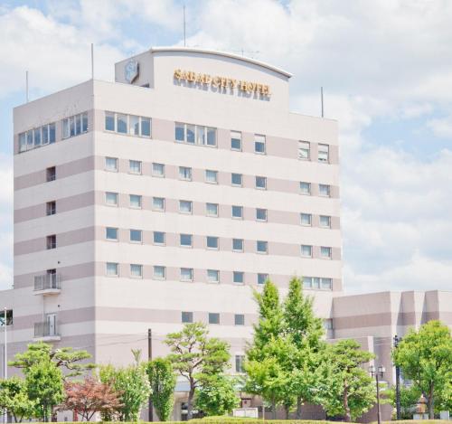 Fukui Japan Booking Promo Code Agoda.com