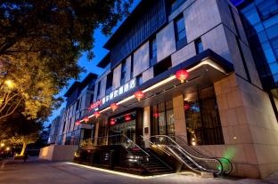Xian China Booking