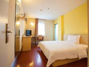 Changsha China Booking