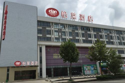 Zhenjiang China Booking Promo Code Booking.com