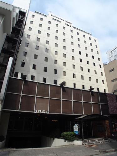 Nagoya Japan Booking Promo Code Agoda.com