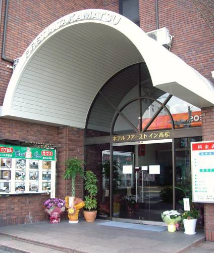Takamatsu Japan Booking