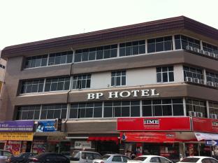 峇株巴辖 马来西亚 Batu Pahat 预订促销代码 agoda.com