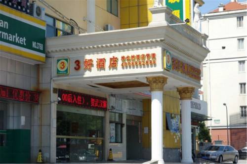 Shanghai China Booking