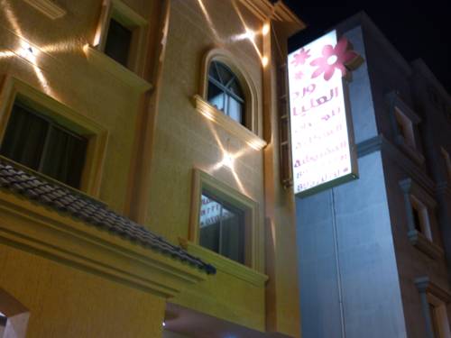 Al Khobar Saudi Arabia Booking Promo Code Booking.com