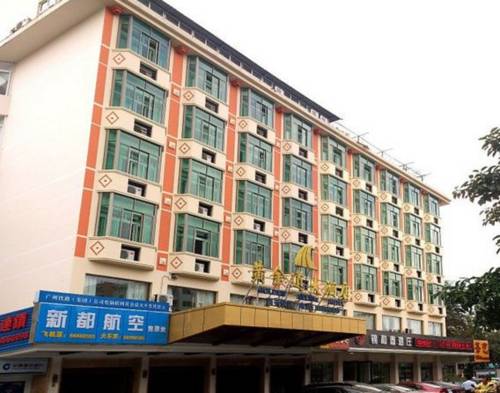 Sanya China Booking