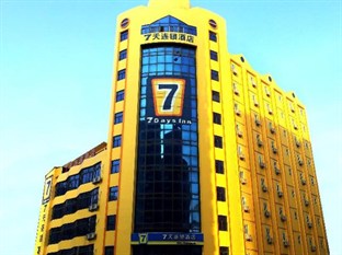 China Hotel Booking