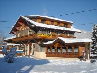Samoens France Booking Promo Code Agoda.com