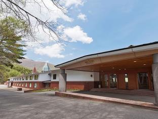 Nagano Japan Booking
