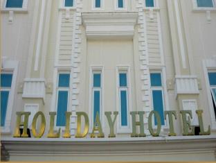 Can Tho Vietnam Booking