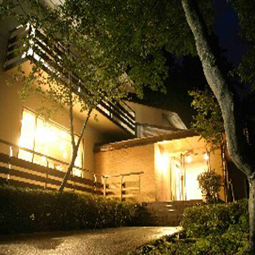 Nagano Japan Booking Promo Code Agoda.com