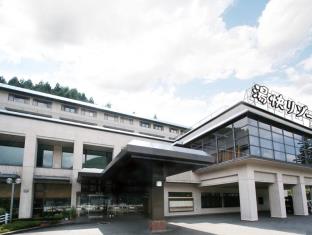 Gero Japan Booking
