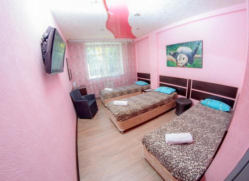 Irkutsk Russia Booking