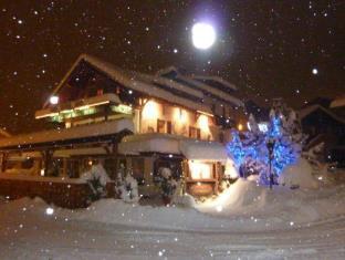 Samoens France Booking Promo Code Agoda.com
