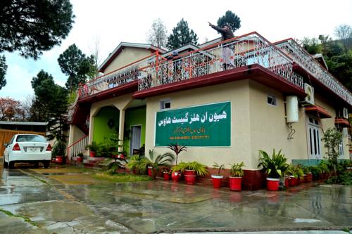 穆扎法拉巴德 巴基斯坦 Muzaffarābād 预订促销代码 booking.com
