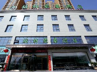 Xianyang China Booking Promo Code Agoda.com