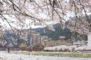 Gero Japan Booking