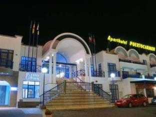 Lanzarote Spain Booking Promo Code Agoda.com