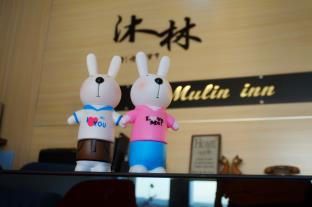 Kenting Taiwan Booking Promo Code Agoda.com